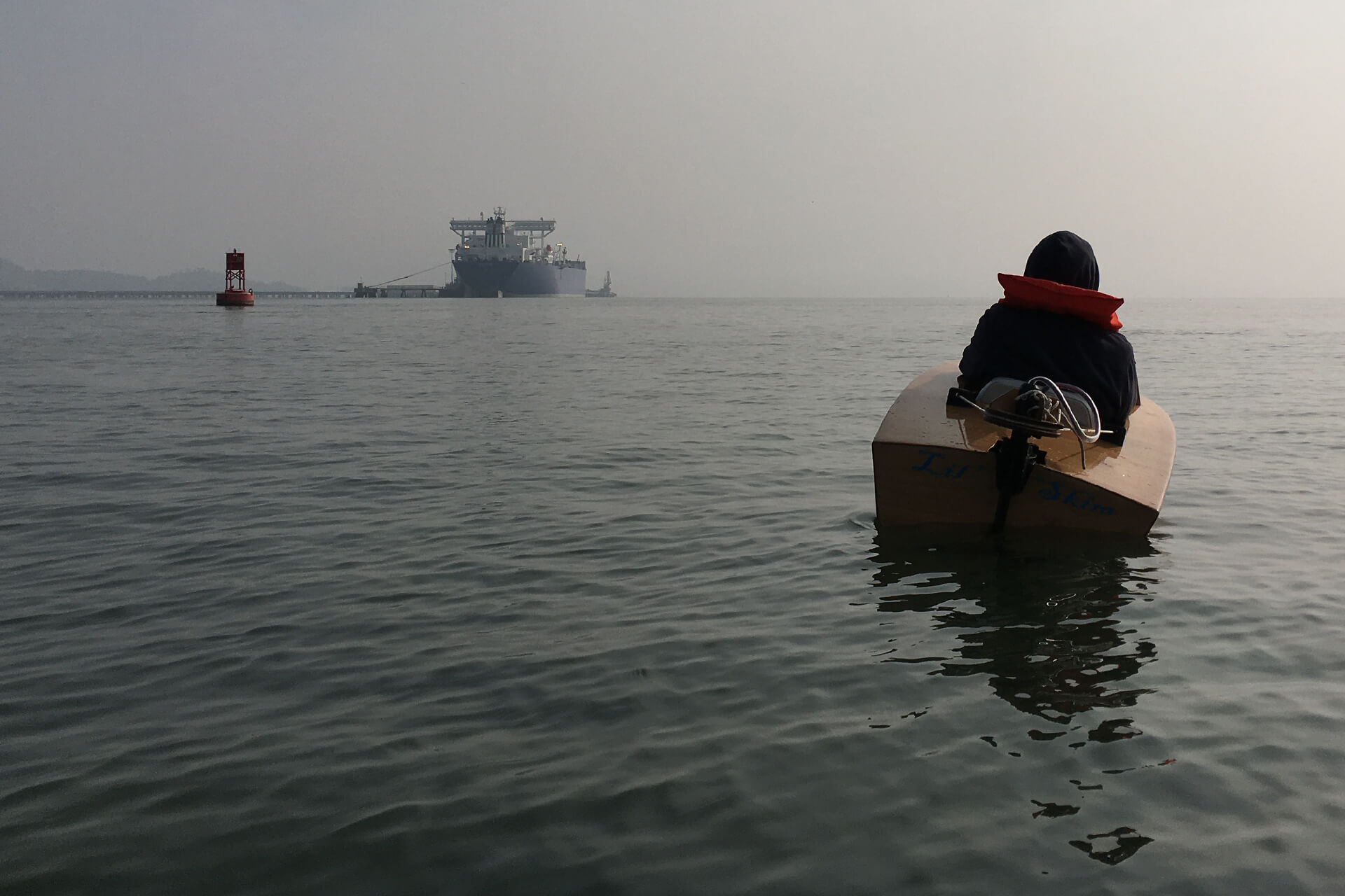 A mini boat in the California Camp Fire smoke